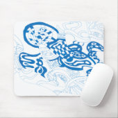 Blauwe schets, abstract muismat (Met muis)