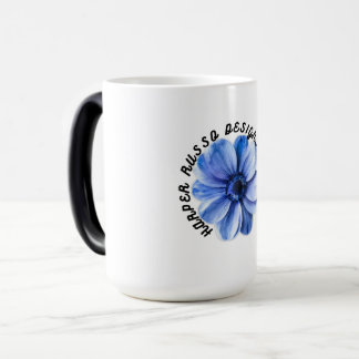 Blauwe Sereniteit Bloem Kunst Magische Mok