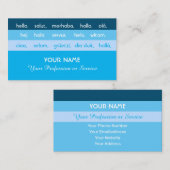 Blauwe strepen internationale talen hallo visitekaartje (Voorkant / Achterkant)