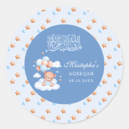Blauwe Teddybeer Ster Mashallah Aqeeqah Baby Jonge Ronde Sticker