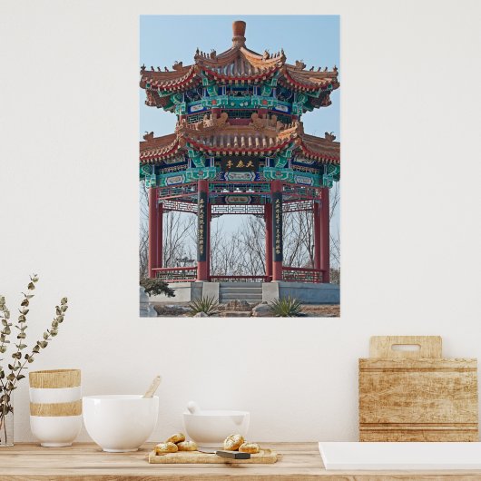 Blauwe tempel poster (Keuken)