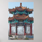 Blauwe tempel poster (Voorkant)