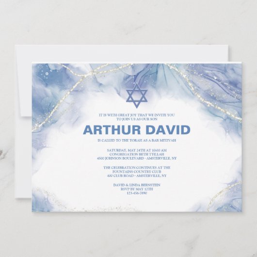 Blauwe tijdbalk Mitzvah Kaart (Voorkant)