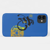 Blauwe Tijger Symbool Chinoiserie Chic Case-Mate iPhone Case (Achterkant (horizontaal))