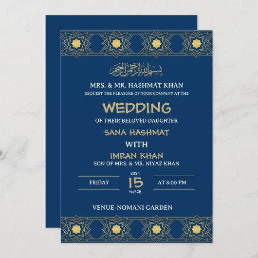 Blauwe Traditionele Moslim Bruiloft Uitnodiging (Voorkant / Achterkant)