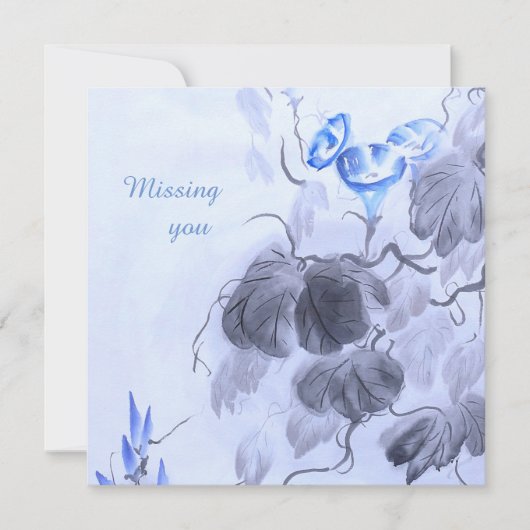 Blauwe ventilator (Voorkant)