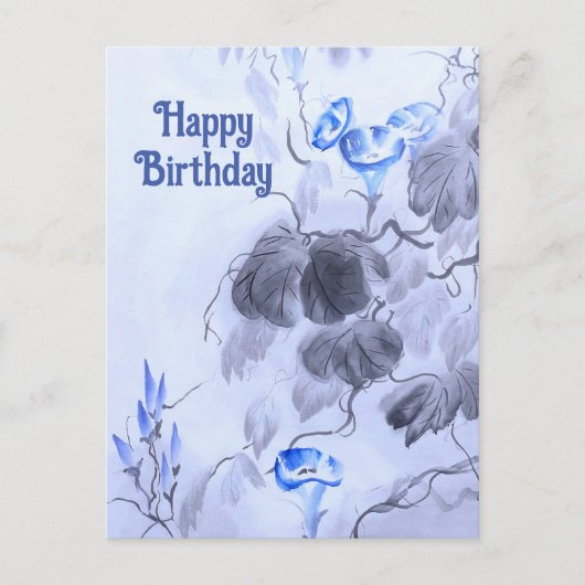 Blauwe ventilator briefkaart (Voorkant)