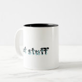 blauwe vlammen voor warme spullen tweekleurige koffiemok (Voorkant links)