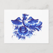 Blauwe vogel briefkaart (Voorkant)