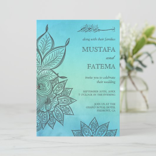 Blauwe Waterverf Henna Islamitische bruiloft Kaart (Staand voorkant)