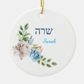 Blauwe Waterverf Rozen Naam in het Engels en Hebre Keramisch Ornament (Voorkant)