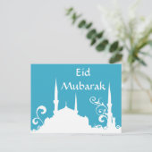 Blauwe wervelkolom Ramadan/Eid Banner/Streamer Briefkaart (Staand voorkant)
