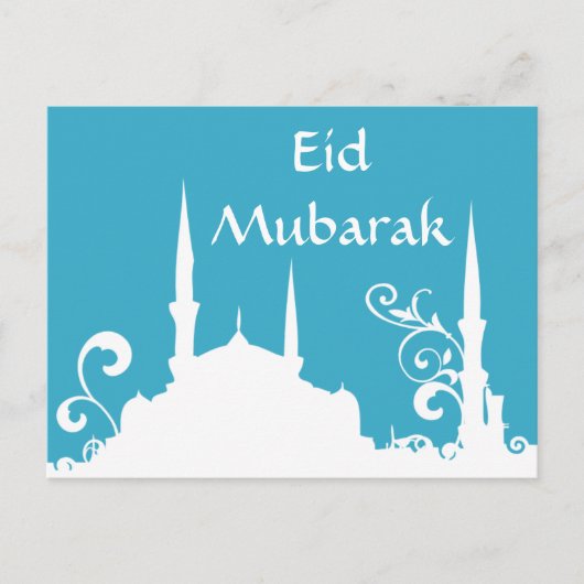 Blauwe wervelkolom Ramadan/Eid Banner/Streamer Briefkaart (Voorkant)