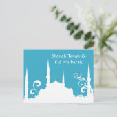 Blauwe witte moskee briefkaart (Staand voorkant)