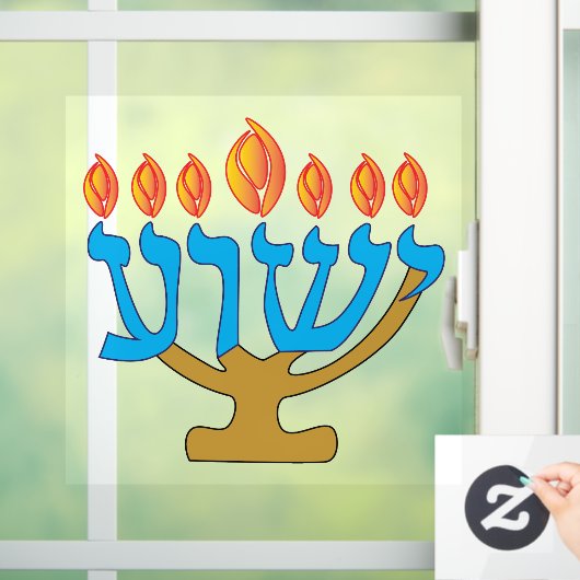 Blauwe Yeshua Menorah Window Cling Raamsticker (Huis)