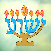 Blauwe Yeshua Menorah Window Cling Raamsticker (Vel 3)