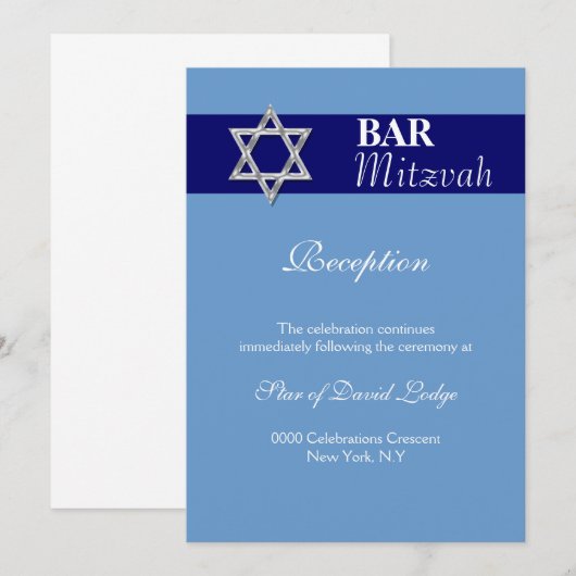 Blauwe zilverbar mitzvah | ONTVANGST Kaart (Voorkant / Achterkant)