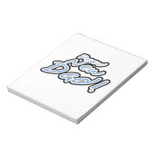 Blauwe/zwarte tekstgroep Nieuwe pap-cadeaus Notitieblok (Linkerzijde)