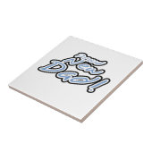 Blauwe/zwarte tekstgroep Nieuwe pap-cadeaus Tegeltje (Zijkant)