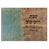 Blauwgroen Blauw Goud en Hout Shabbat en Yom Tov G Snijplank (Voorkant)