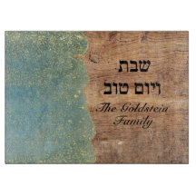 Blauwgroen Blauw Goud en Hout Shabbat en Yom Tov G