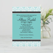 Blauwgroen Damask Bat Mitzvah Uitnodiging (Staand voorkant)