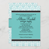 Blauwgroen Damask Bat Mitzvah Uitnodiging (Voorkant / Achterkant)