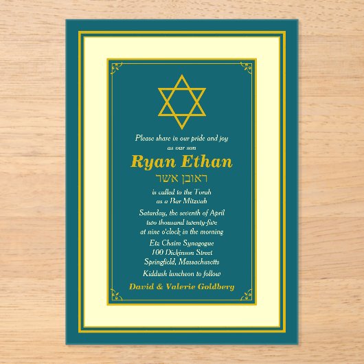 Blauwgroen en gouden ster van David Bar Mitswa Acryl Uitnodigingen (Voorkant)