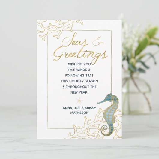 Blauwgroen en gouden Zeeen en kerstfeestdagen Feestdagenkaart (Staand voorkant)