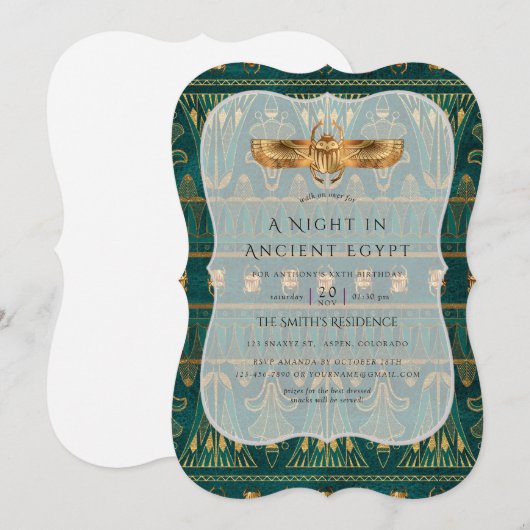 Blauwgroen en goudkoorts Egyptische Hoogpartij Kaart (Voorkant / Achterkant)
