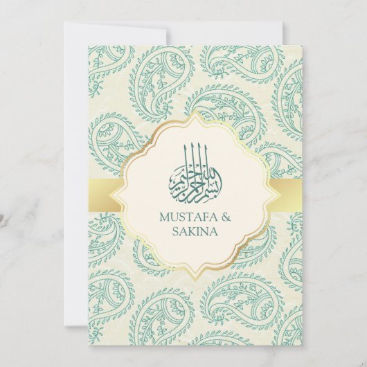 Blauwgroen en goudpaisley islamitische bruiloft kaart (Voorkant)