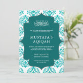Blauwgroen en Witte Damast Islamitische Aqiqah Cer Kaart (Staand voorkant)