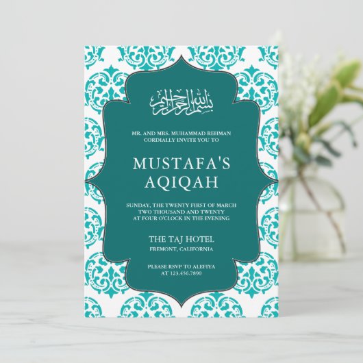 Blauwgroen en Witte Damast Islamitische Aqiqah Cer Kaart (Staand voorkant)