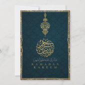 Blauwgroen & Goud Moslim Islamitische Ramadan Ifta Kaart (Achterkant)
