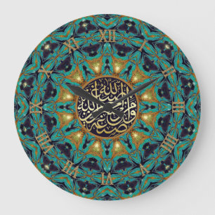 Blauwgroen gouden Boheemse Mandala Arabische kalli Grote Klok