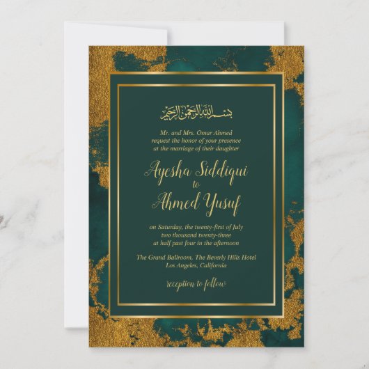 Blauwgroen gouden Waterverf moslim bruiloft Kaart (Voorkant)