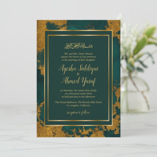 Blauwgroen gouden Waterverf moslim bruiloft Kaart (Staand voorkant)