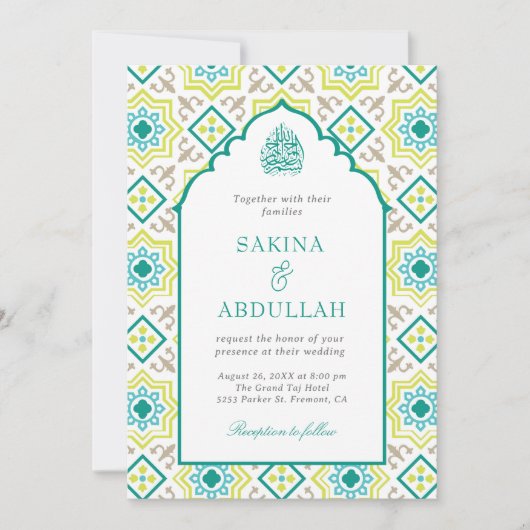 Blauwgroen Groen Perzisch Mozaïek QR Code Moslim B Kaart (Voorkant)