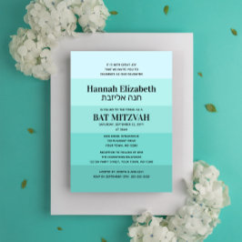 Blauwgroen Hebreeuwse naam Bat Mitzvah Invitation Kaart