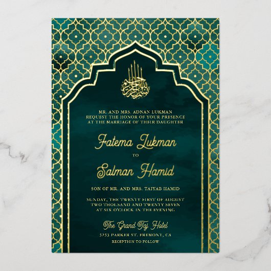 Blauwgroen Marokkaanse Arch Moslim Bruiloft Goud Folie Uitnodiging (Voorkant)