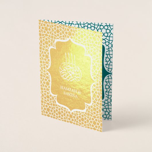 Blauwgroen Perzische Gouden Folie Moslim Bruiloft  Folie Kaarten (Voorkant)