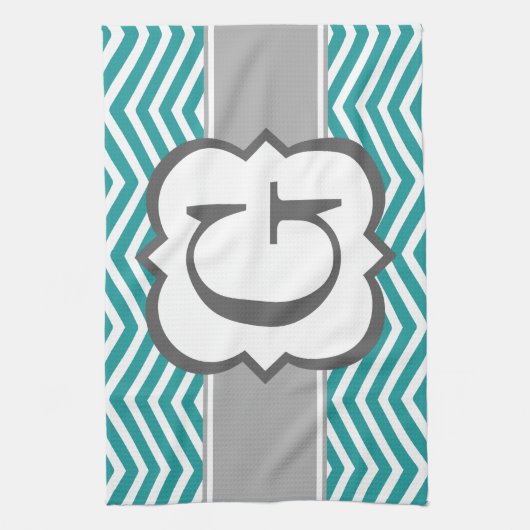 Blauwgroen wit monogram Letter G Chevron Theedoek (Verticaal)