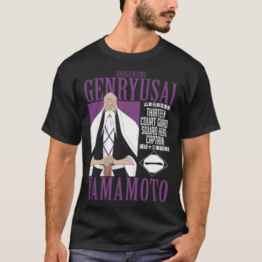 Bleach Genryusai Yamamoto T-shirt (Voorkant)