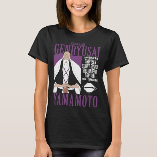 Bleach Genryusai Yamamoto T-shirt (Voorkant)