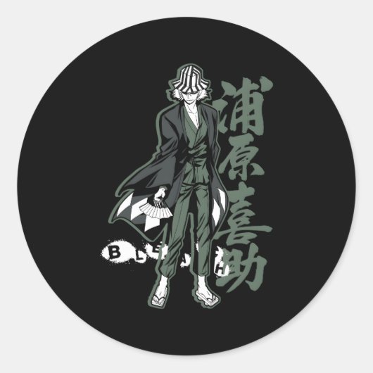 Bleach Kisuke met verticale Kanji Ronde Sticker (Voorkant)