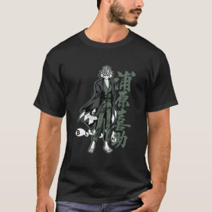 Bleach Kisuke met verticale Kanji T-shirt