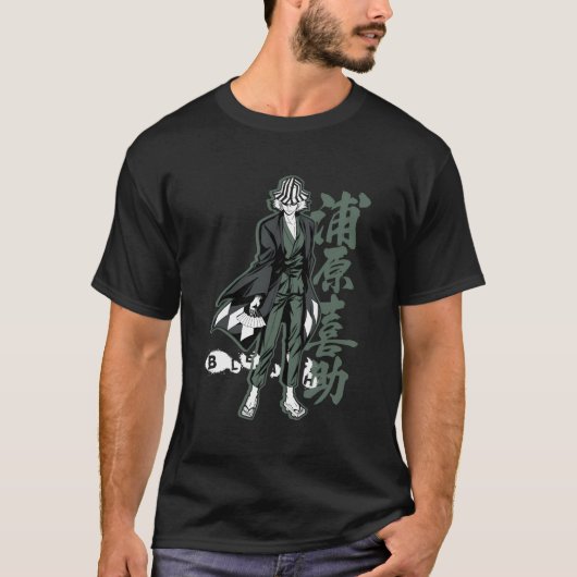 Bleach Kisuke met verticale Kanji T-shirt (Voorkant)