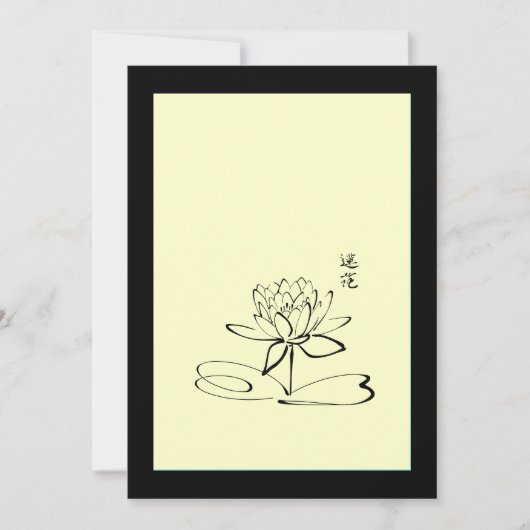 Bleek gele kalligrafie Lotus Blossom Kaart (Voorkant)