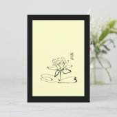 Bleek gele kalligrafie Lotus Blossom Kaart (Staand voorkant)