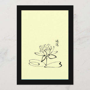 Bleek gele kalligrafie Lotus Blossom Kaart